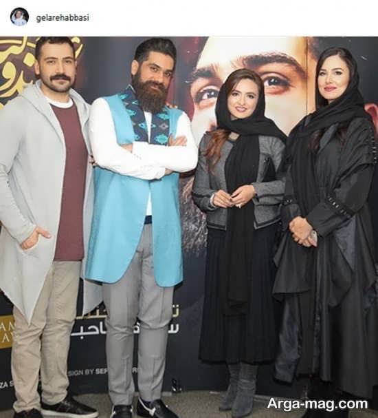 استایل خاص گلاره عباسی