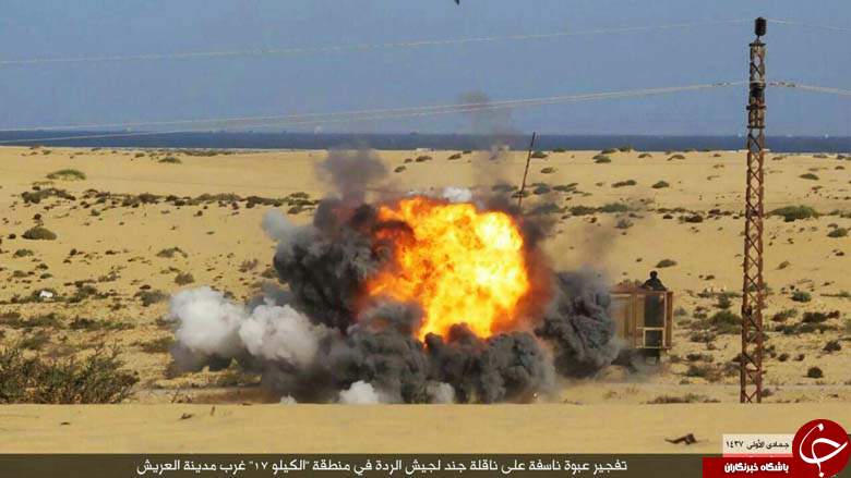 انفجار وحشتناک خودروی ارتش مصر بوسیله داعش+ تصاویر