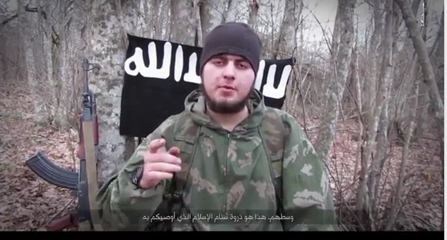 اعدام فجیع مرد روس بوسیله تروریست‌های داعش+ تصاویر