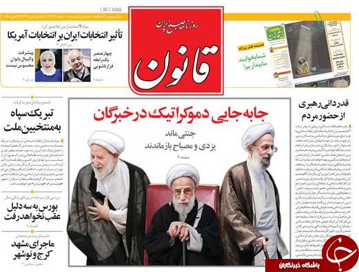 از چهره امیدوار تهران تا توهین یک اصلاح طلب به شهرستانی ها!!!