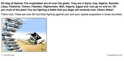 طرح احمقانه وزارت خارجه آمریکا برای مبارزه با داعش در فضای مجازی+ سند
