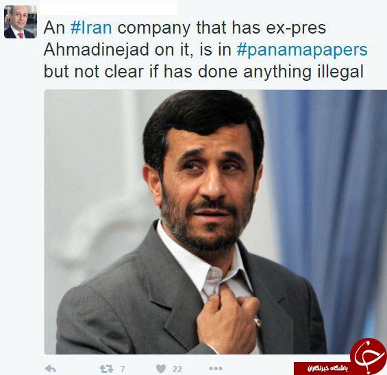 خبر نگار بی بی سی از احمدی نژاد دفاع کرد