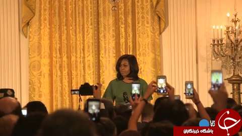 میشل اوباما، میزبان جشن نوروز در کاخ سفید+ تصاویر