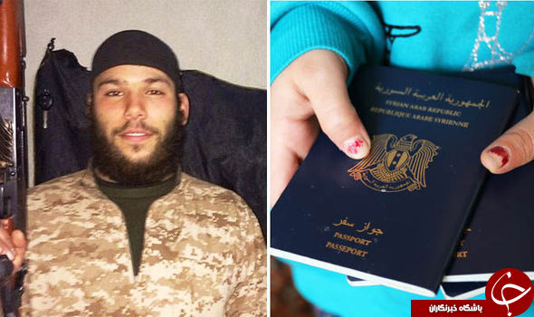 ورود عامل بمب‌گذاری بروکسل به اروپا با پاسپورت جعلی+ تصاویر