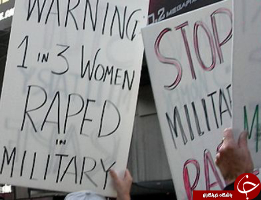 اتونشر...... تجاوز جنسی؛ جنگ داخلی پنهان علیه دختران آمریکایی + تصاویر
