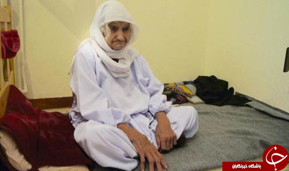 پیرترین پناهجوی جهان از قلمرو داعش فرار کرد+ عکس