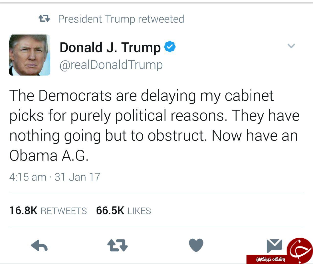توئیت ترامپ قبل از اخراج دادستان آمریکا