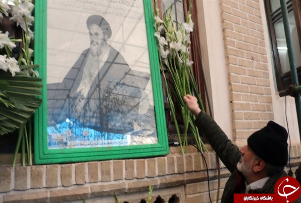 گلباران بیت امام خمینی در قم+تصاویر