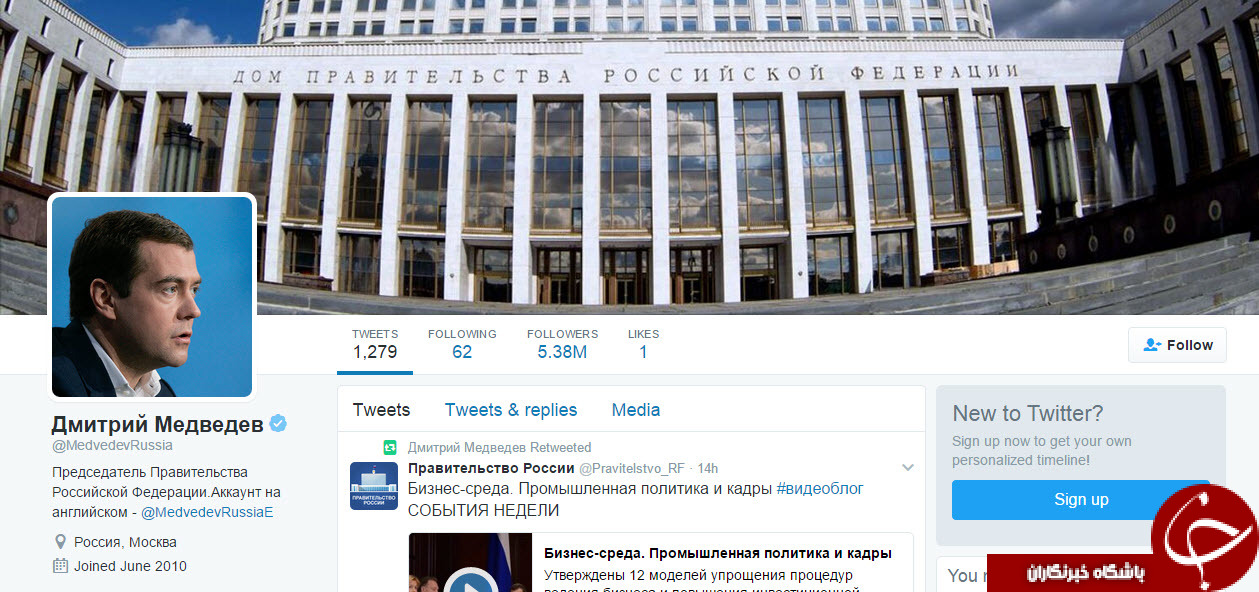 چرا سیاستمداران روسی کار با شبکه های اجتماعی را بلد نیستند؟