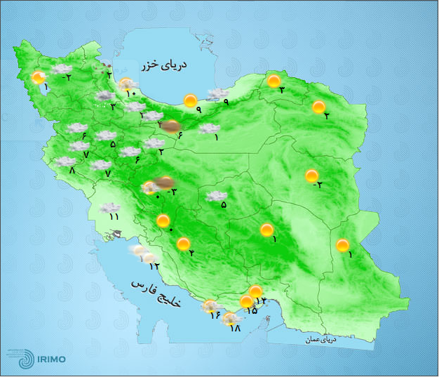آب و هوای کشور در هفتم بهمن ماه+جدول