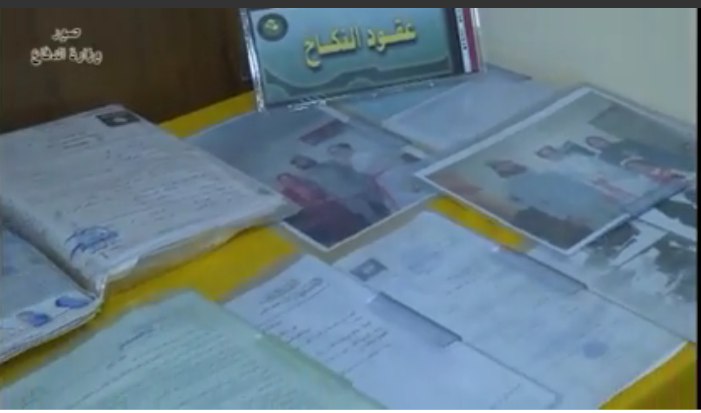 برپایی نمایشگاه اسناد اطلاعاتی، تجهیزات و پهپادهای داعش در 