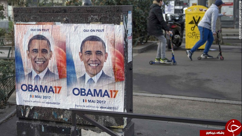باراک اوباما؛ نامزد انتخابات ریاست جمهوری 2017 فرانسه؟!+ تصاویر