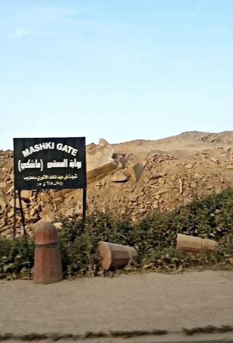 تصاویری دیده‌نشده از تخریب دروازه‌های باستانی نینوا بوسیله داعش
