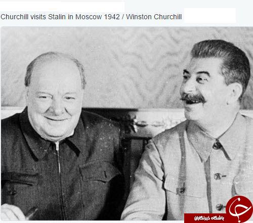 چرچیل و استالین در کنار هم+ عکس