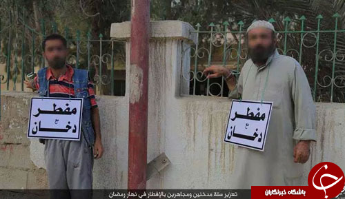 داعش 6 مرد را به اتهام روزه‌خواری شلاق زد+ تصاویر