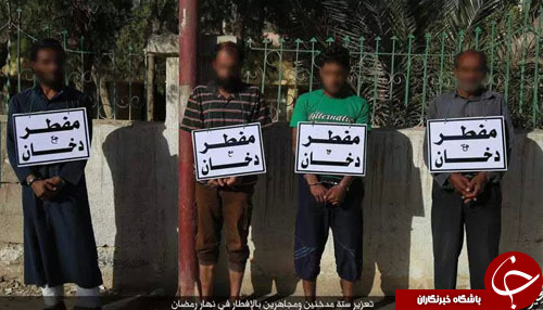 داعش 6 مرد را به اتهام روزه‌خواری شلاق زد+ تصاویر