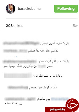 گزینه های کاربران ایرانی روی صفحه اینستاگرام اوباما+کامنت ها