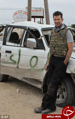 دیلی میل: خبرنگار انگلیسیِ گروگان داعش لاغر و رنگ پریده شده است!+ تصاویر و فیلم