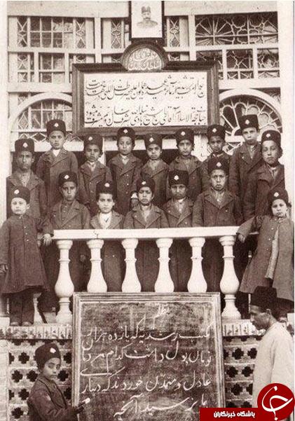 ایران قدیم به روایت تصاویر+10عکس