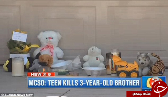 پسر 16 ساله برادر 3 ساله خود را با چاقو کشت +تصاویر
