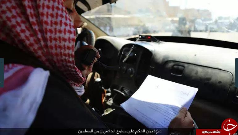 اعدام 5 نفر به اتهام قاچاق انسان به سرزمین کفر از سوی داعش+ تصاویر