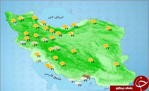 شهر کرد با 7 درجه خنک ترین استان کشور+جدول