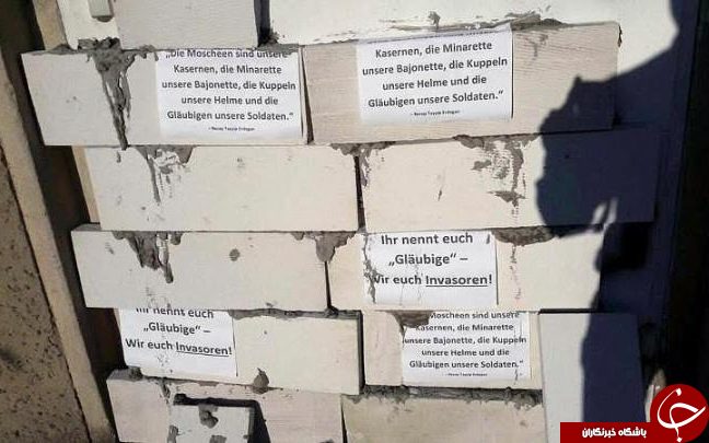 مسدود کردن درب مسجدی در آلمان با بلوک سیمانی/ احزاب راست گرا شماتت شدند +عکس