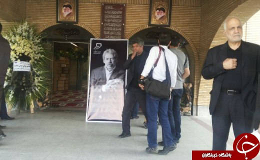 بزرگداشت داوود رشیدی در مسجد بلال صدا و سیما + تصاویر