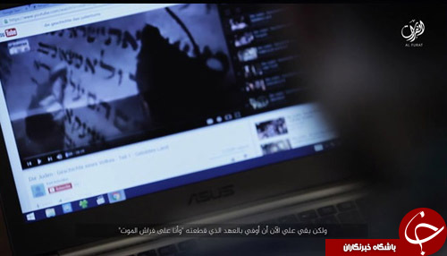 داعش با نمایش قطع عضو متهمان، آلمان را تهدید کرد+ تصاویر