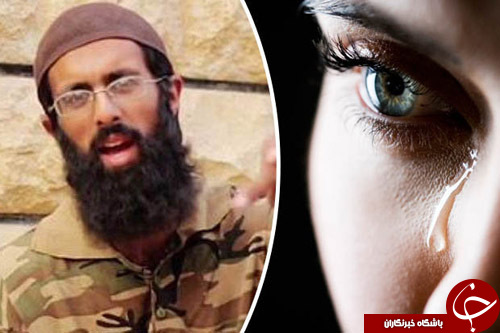 تروریست انگلیسی: عروسان داعشی برای کشته شدن همسرانشان ناراحت نباشند!