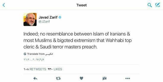 شباهتی میان اسلام ایرانیان و افراط‌گرایی بانیان تروریسم سعودی نیست