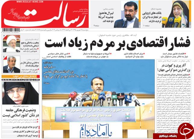 از تداوم دریافت‌های نامتعارف در دولت تا کوه‌نوردی حاشیه ساز احمدی‌نژاد!