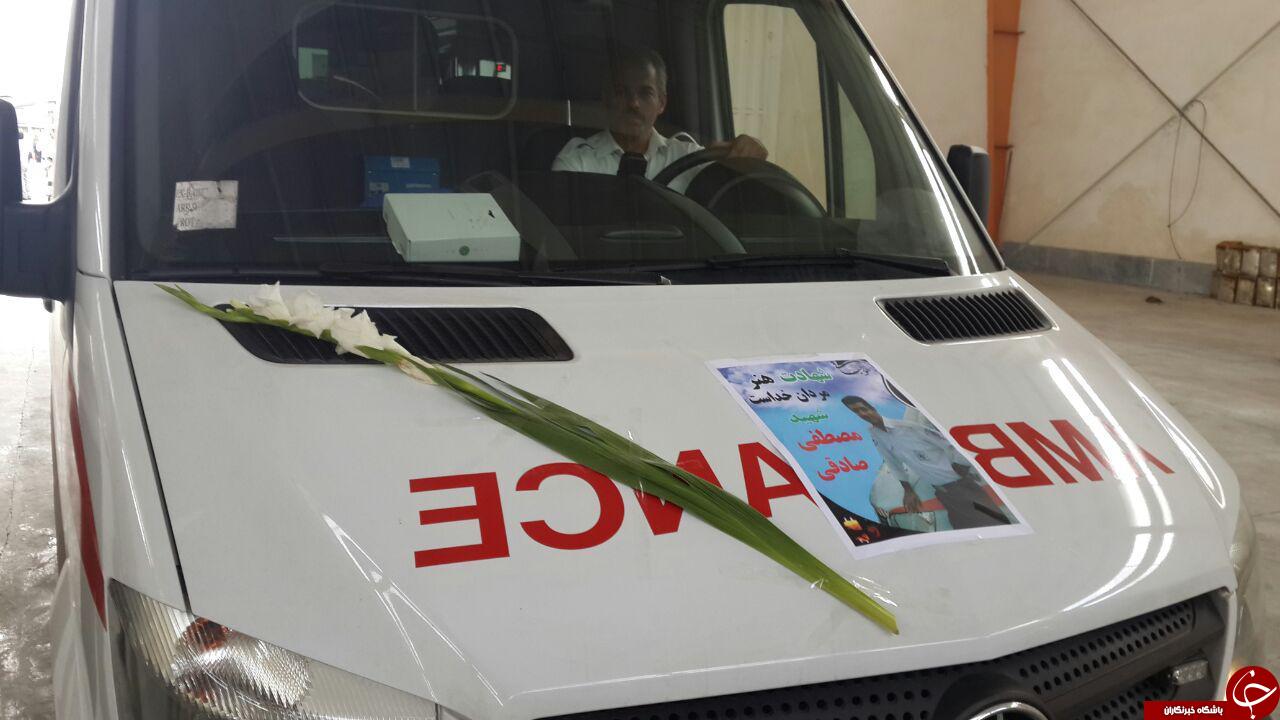 مشکی پوش شدن آمبولانس های سوادکوه در سوگواری کارمند فقید