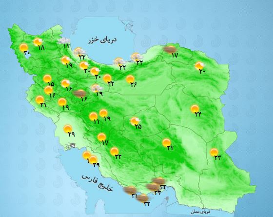 وضعیت آب و هوای استان های کشور در عاشورای حسینی +جدول