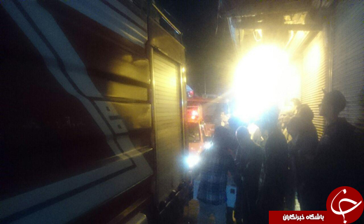 آتش سوزی در بازار رشت هم اکنون +تصاویر