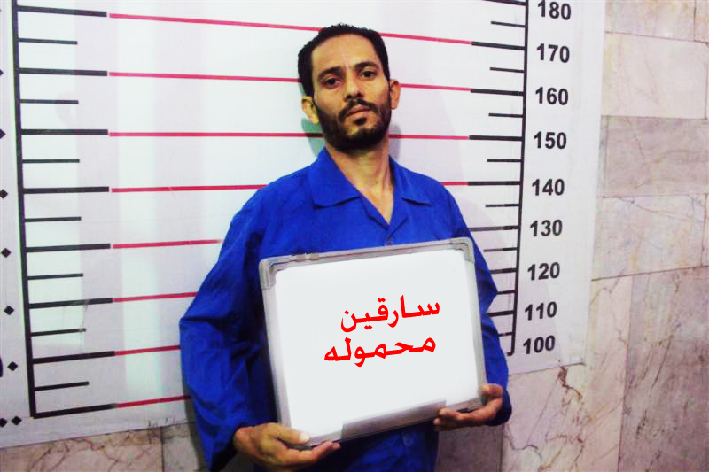 سرقت محموله های پالایشگاه تهران با شگرد بیهوشی/دو متهم دستگیر شدند+تصاویر