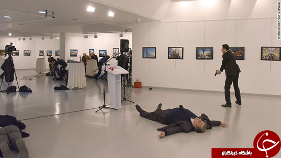 ترور سفیر روسیه در ترکیه به روایت تصاویر