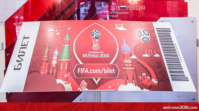 طرح روس ها برای جام جهانی 2018