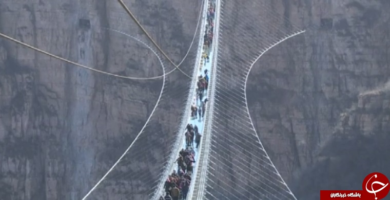 افتتاح طولانی‌ترین پل شیشه‌ای جهان در چین+ تصاویر