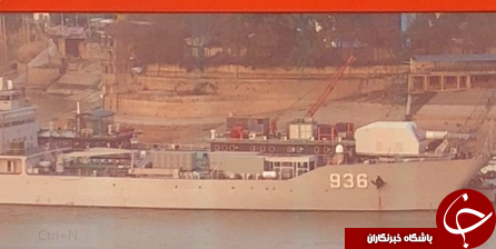 چین یک سلاح ریلی الکترومغناطیس را روی یک کشتی جنگی نصب کرد+ تصاویر