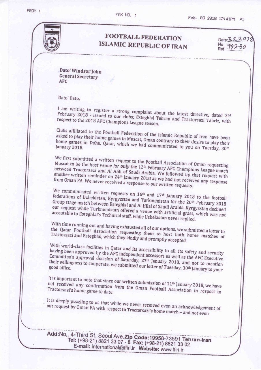 نامه دبیرکل فدراسیون فوتبال به AFC
