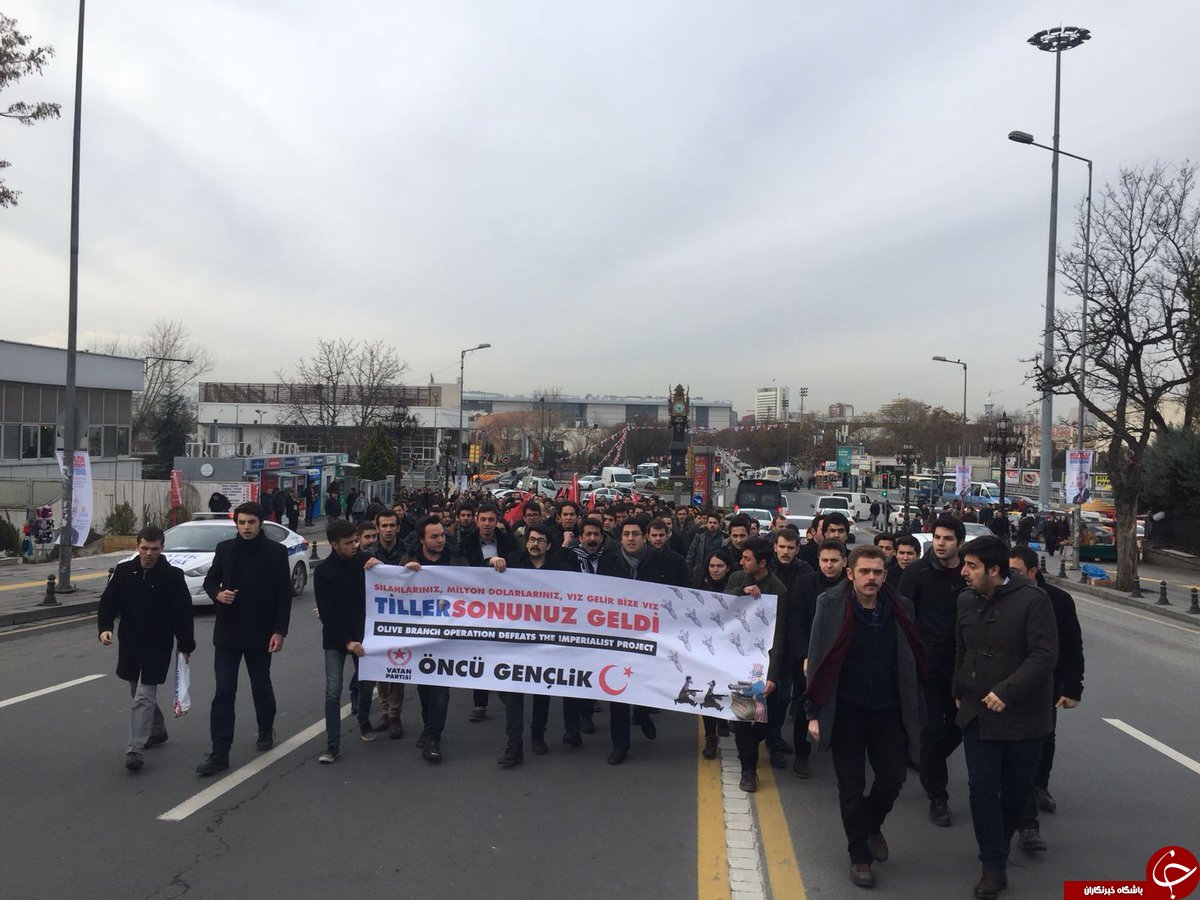 برخورد پلیس ترکیه با معترضان به سفر وزیر خارجه آمریکا