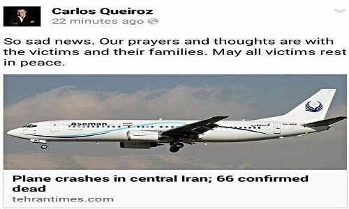 واکنش کی‌روش به سقوط هواپیماى مسیر تهران - یاسوج