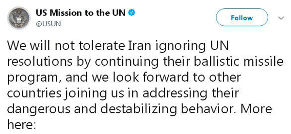 توییت ضدایرانی دفتر نمایندگی آمریکا در سازمان ملل