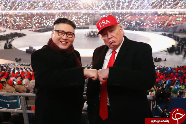 حضور بدل کیم جونگ اون و ترامپ در مراسم افتتاحیه المپیک + تصاویر
