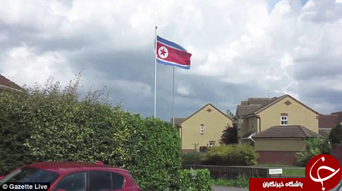 معمای مرموز نصب پرچم کره شمالی در انگلیس+ تصاویر