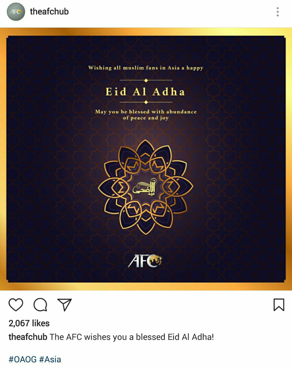 پیام تبریک AFC به مناسبت عید قربان