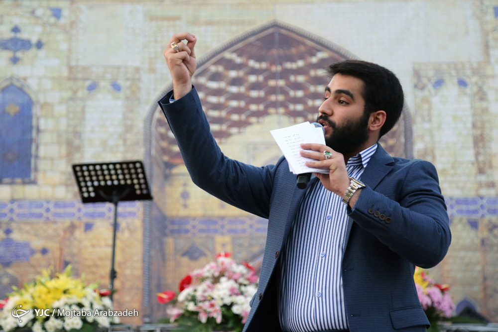 مراسم جشن عیدغدیر درمیدان امام حسین (ع)+تصاویر
