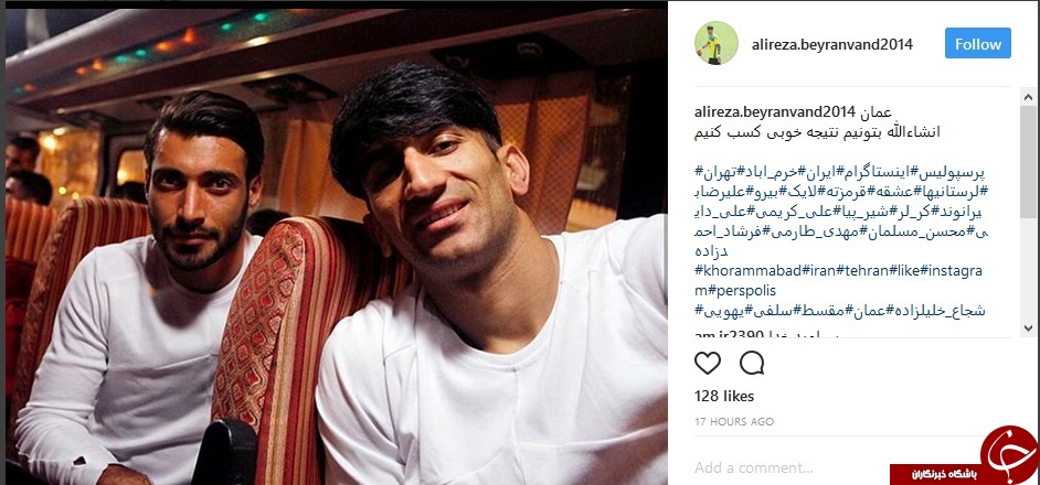 آخرین پست اینستاگرام بازیکنان پرسپولیس قبل از بازی با الهلال