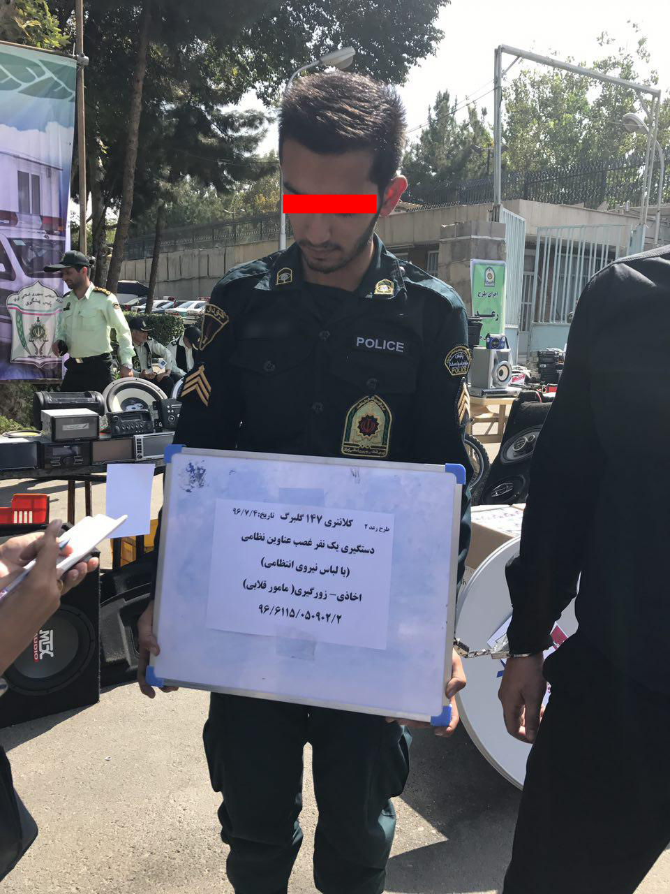 اخاذی مامور اخراج شده نیروی انتظامی از دخترها و پسرهای جوان + عکس